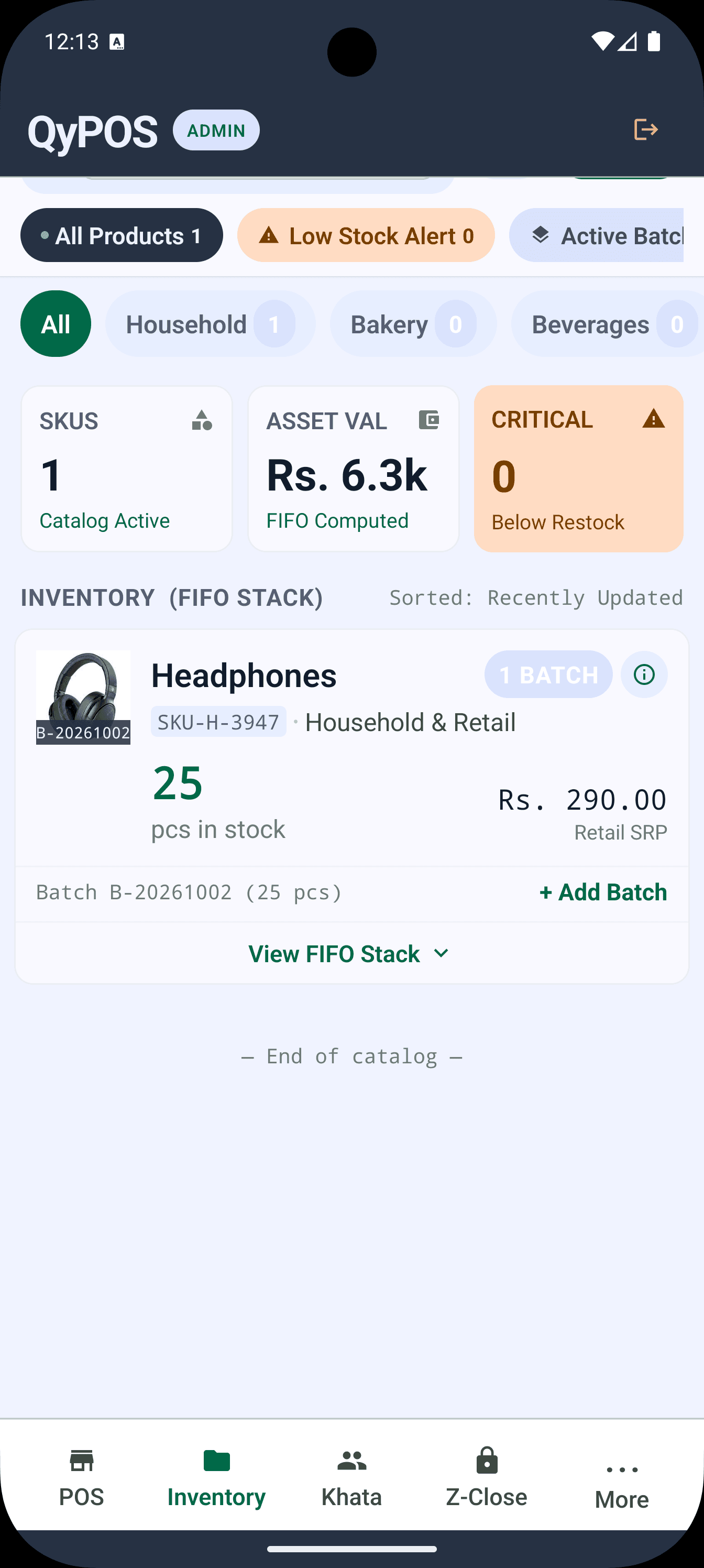 QyPOS Mobile inventory with active batches and asset value