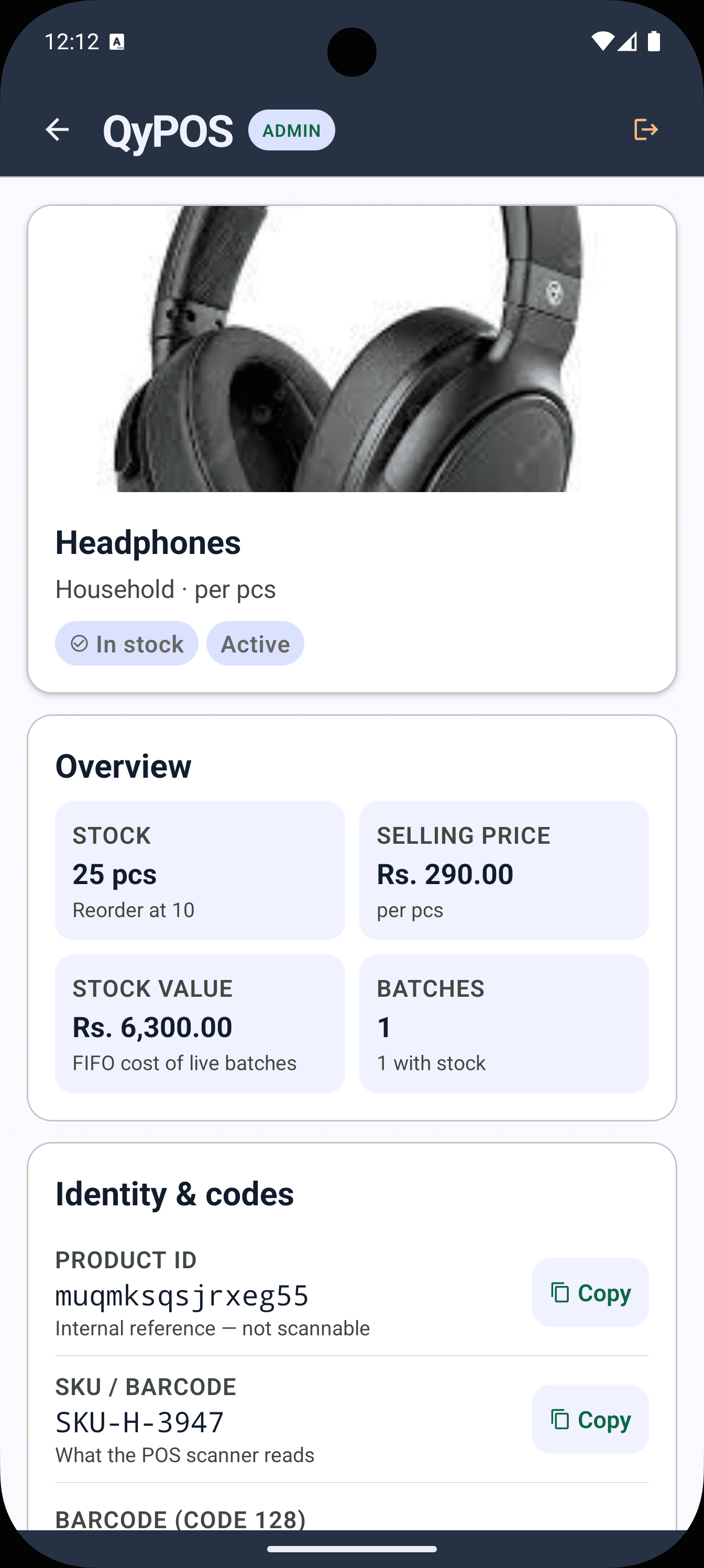 QyPOS Mobile product detail with stock levels and selling price