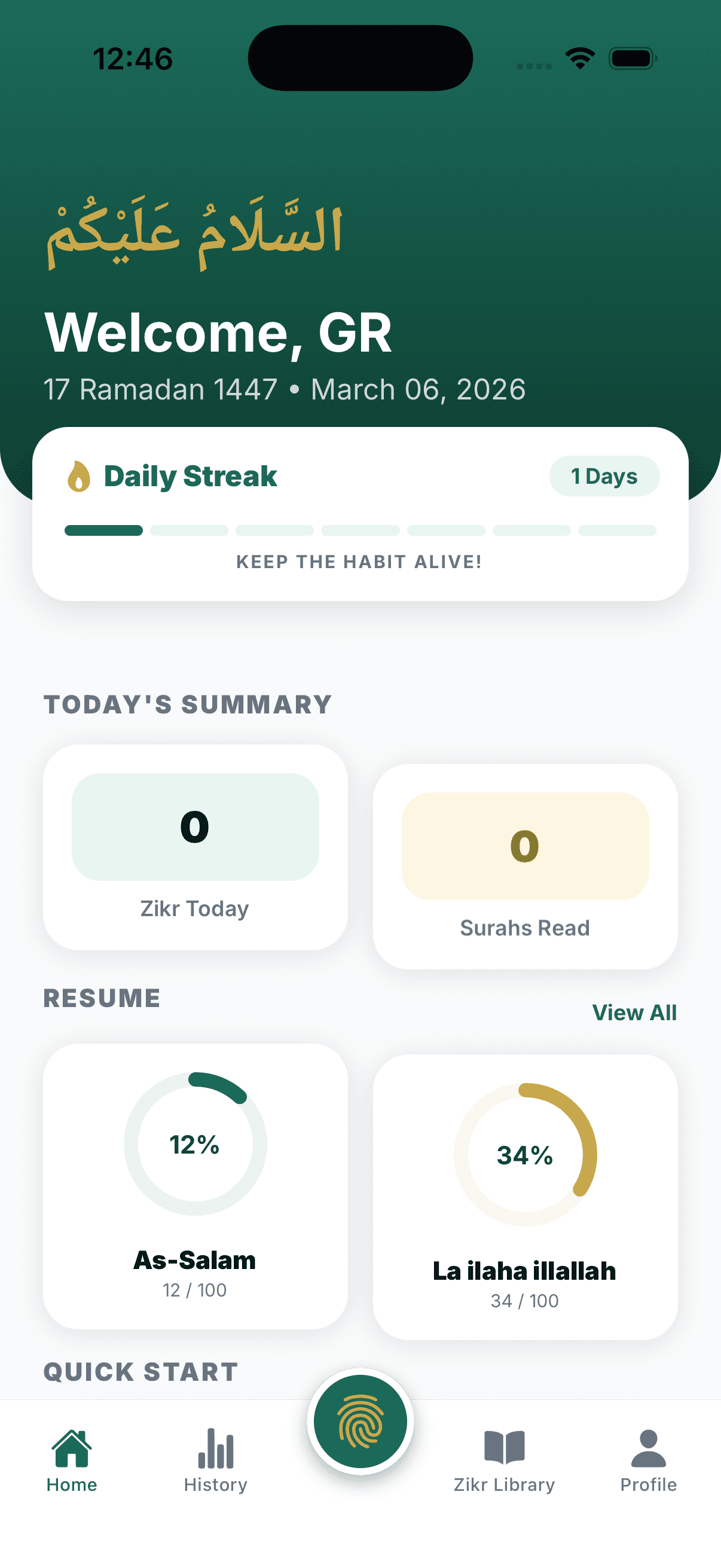 Wird App Dashboard