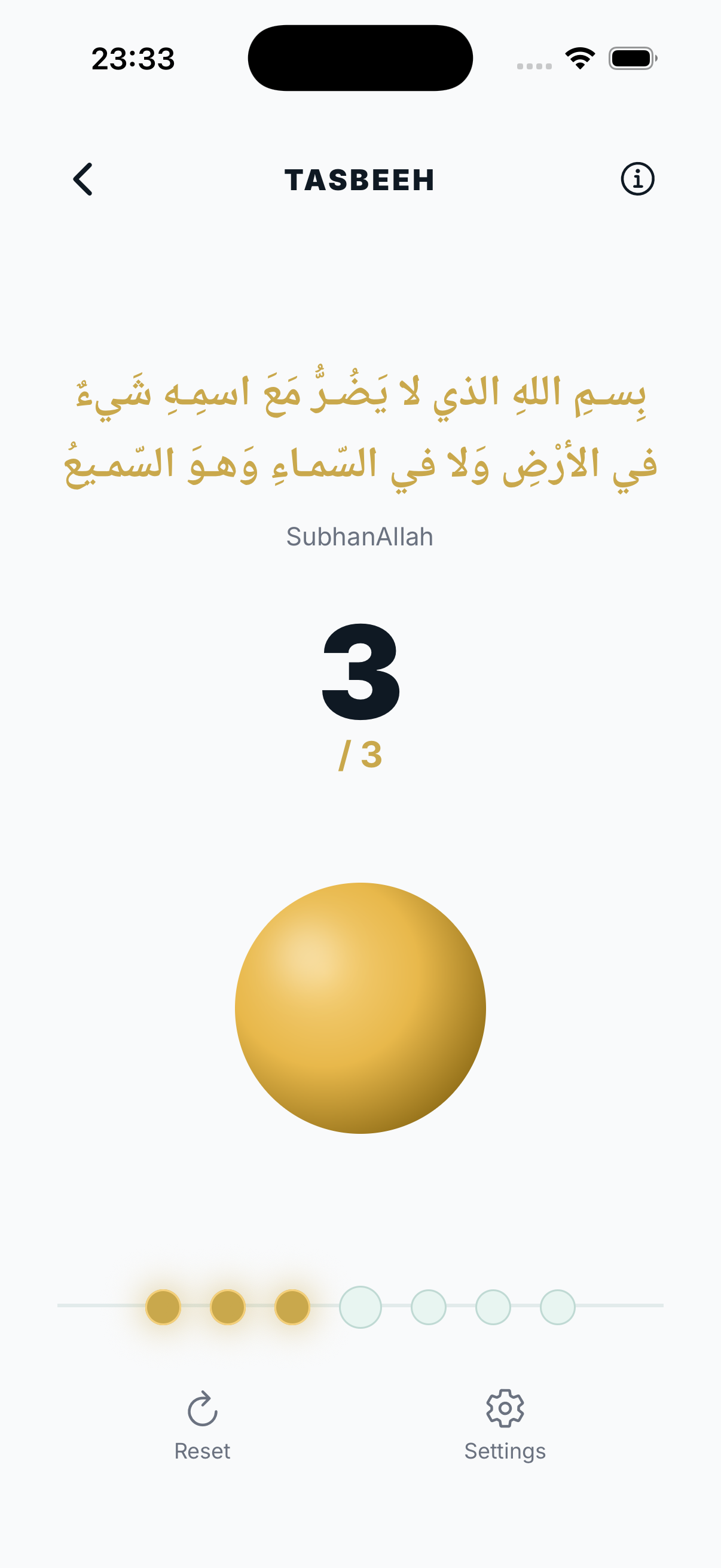 Bead Counter interface